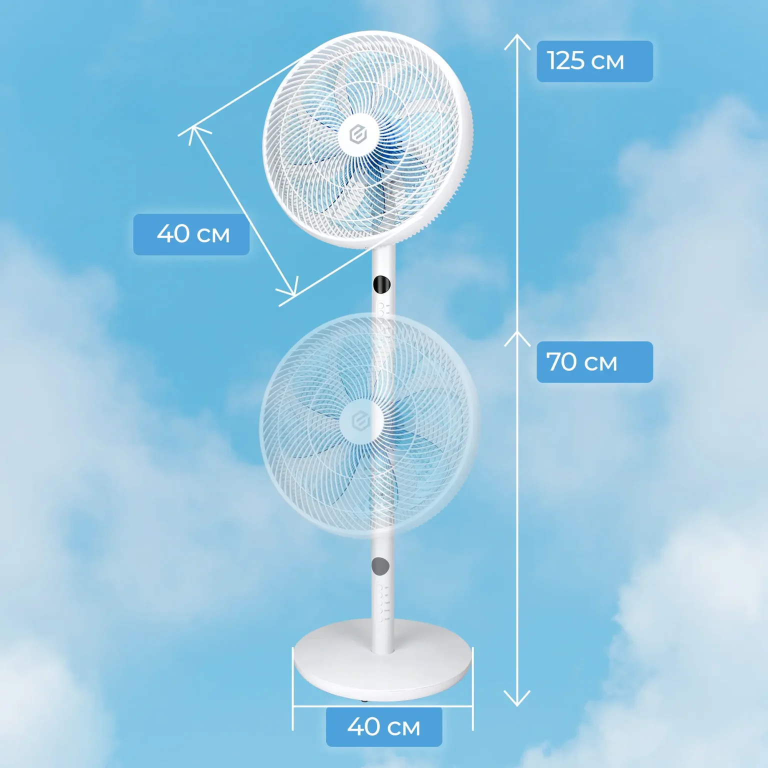 Вентилятор evolution airleaf al 803r smart