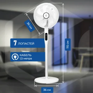 Напольный вентилятор EVOLUTION AirLeaf AL-707R